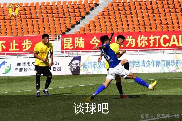 关于谈球吧